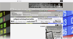 Desktop Screenshot of kasetpatiwat.com